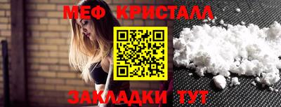 героин Апрелевка