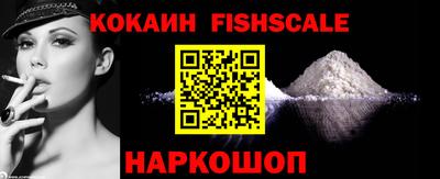 экстази Аргун