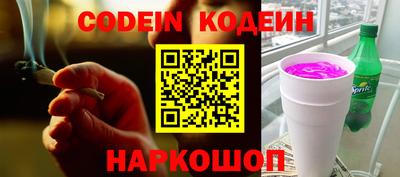 экстази Аргун