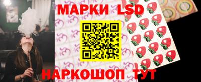экстази Аргун