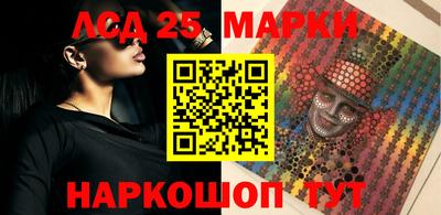 героин Апрелевка
