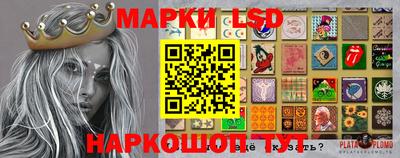 героин Апрелевка