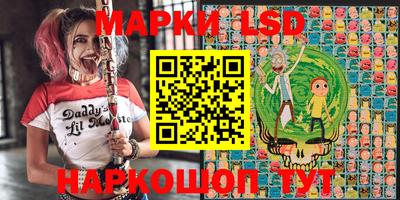 экстази Аргун