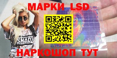 героин Апрелевка
