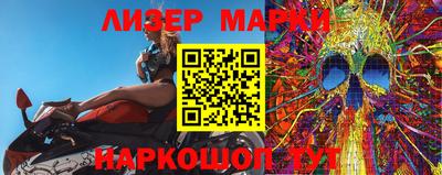 героин Апрелевка