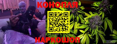 героин Апрелевка