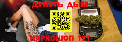 героин Апрелевка