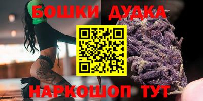 экстази Аргун