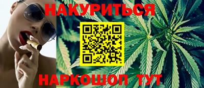 героин Апрелевка