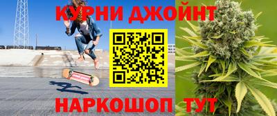кристаллы Апшеронск