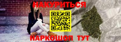 экстази Аргун
