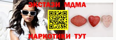 героин Апрелевка