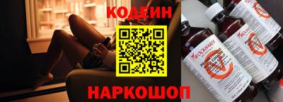 героин Апрелевка