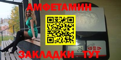 экстази Аргун