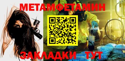 экстази Аргун