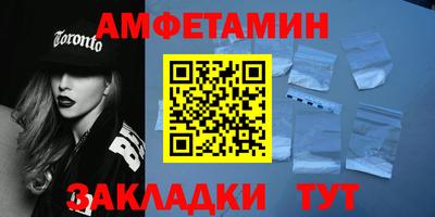 героин Апрелевка
