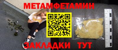 экстази Аргун