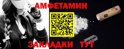 героин Апрелевка