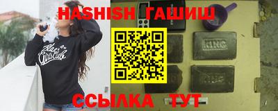 экстази Аргун