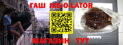 героин Апрелевка