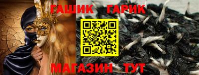 экстази Аргун