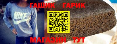героин Апрелевка