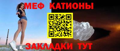 экстази Аргун