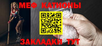 героин Апрелевка