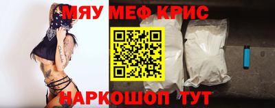 экстази Аргун